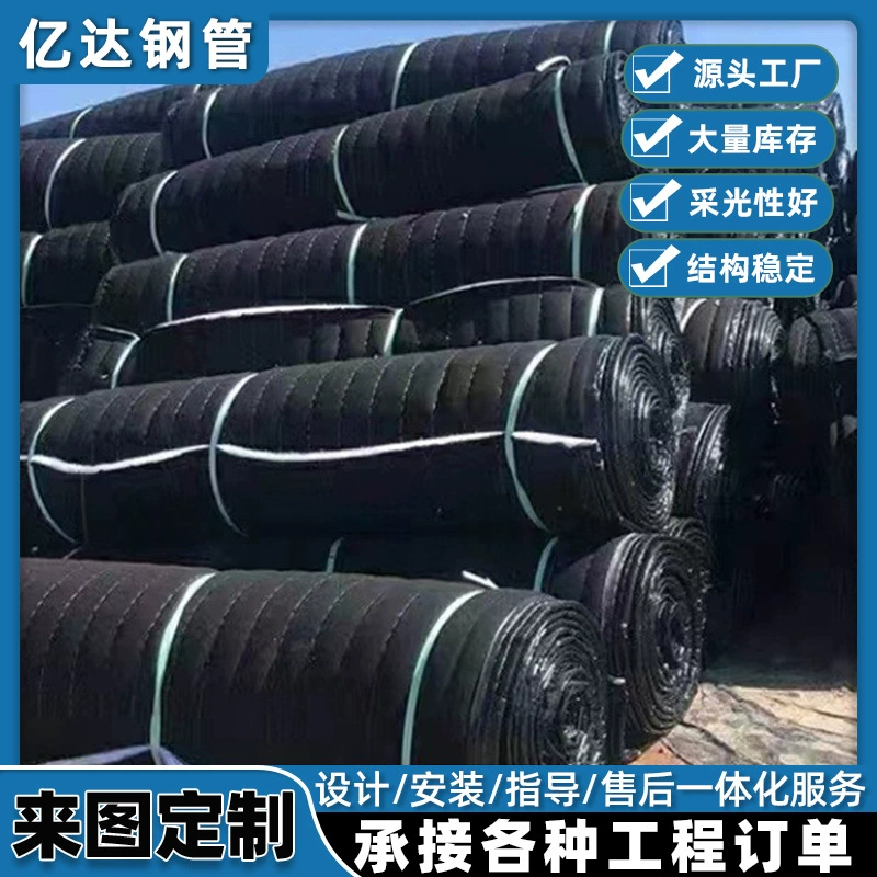 Утолщенное водонепроницаемое и морозостойкое изолированное одеяло для овощной теплицы, тепличное одеяло, одеяло для теплицы