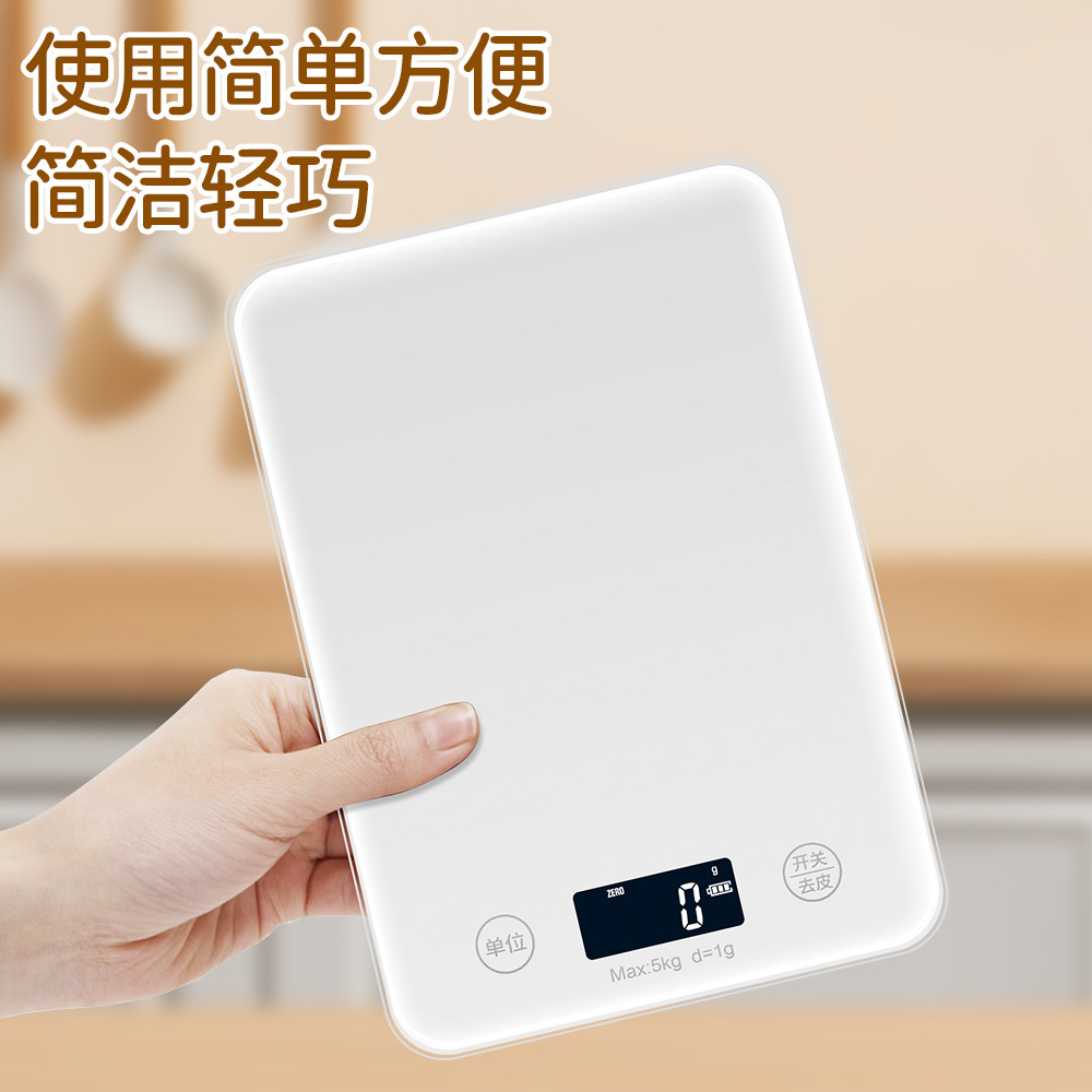 Escala de cocina doméstica pequeña etiqueta personalizada de vidrio temperado precisión escala de horneado escala de café pesado gramo al por mayor