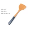 Blue handle beylite 34 mid -number spatula
