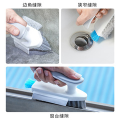 Handle Gap Brush Household Hard Hair Two-in-One Wall Crack Hair Brush Multi-function Floor Gap Scrubber Window Cleaning Brush