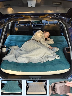 SUV inflatable mattress for Audi Vehicle-mounted inflatable bed