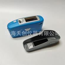 德国BYK4563光泽度仪20/60/85三角度 BYK4561单角度光泽仪60度
