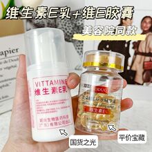 �S����e�aˮ���AҺe�鱣�񿹰������wɫŮ��Ʒ�S����E�����澏