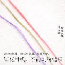 �q���o�Ʒ������L�|��diy�l���Q�z���zС���Y�p������혼tɫ