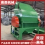 粉碎重型透明pet清洗线