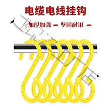 S��늾����h������|���h�^�����h�_�ּ��h�Ӵ�̖�^��S���h늾���