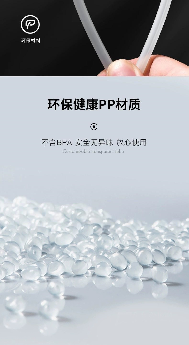 PP透明管 详情13_副本.jpg