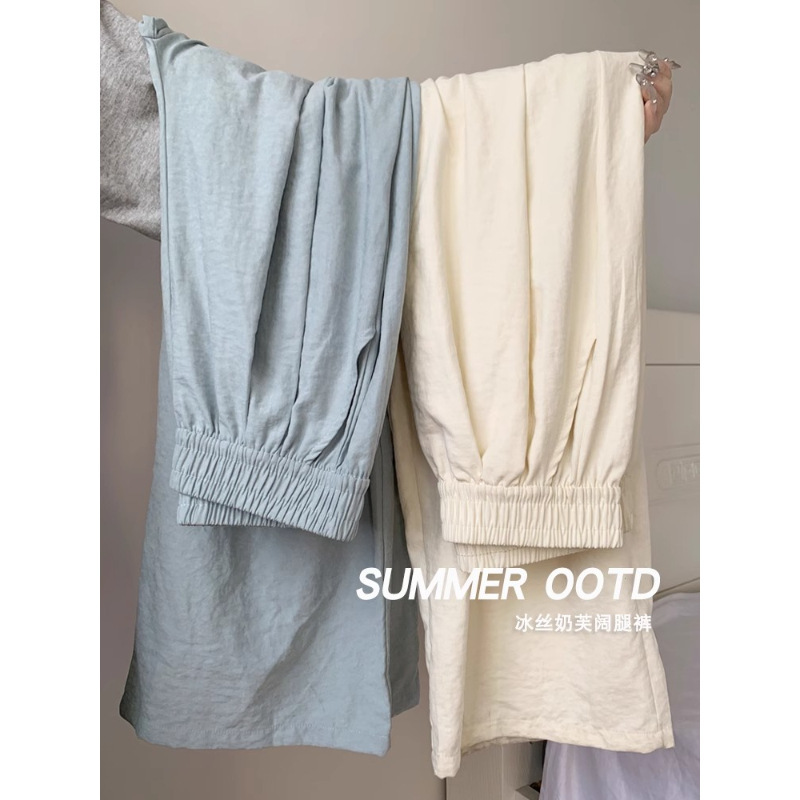 Plus-Size 150kg Mamafu Yamamoto Pants for Women, Spring and Summer Thin Casual Textured Lazy Off-White Wide-Leg Pants