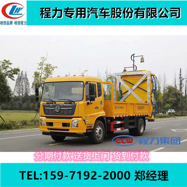 东风江铃防撞缓冲车 高速公路防撞 防撞缓冲车