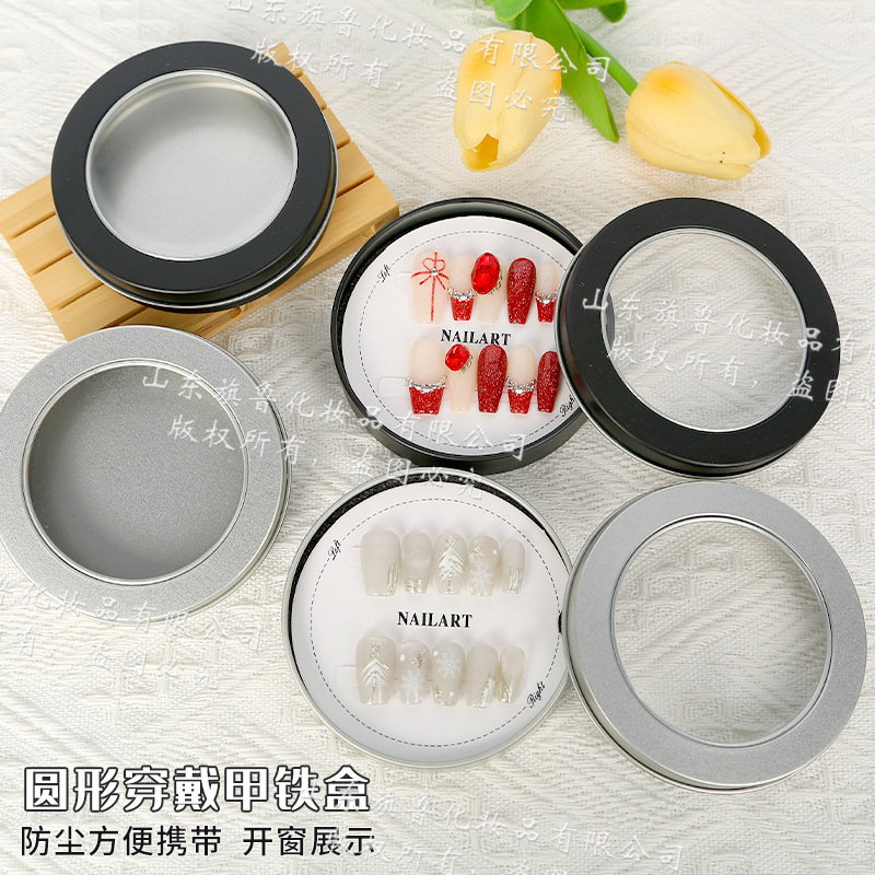 Round Wearing Armor Packaging Box Round Box Handmade Nail Patch Nail Display Storage Window Metal Small Iron Box