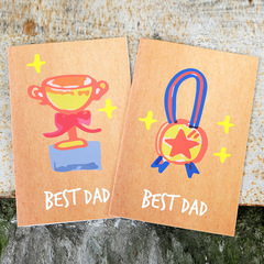 Teacher's Day card thank you card gratitude card BEST TEACHER cartoon trophy medal Father's Day card