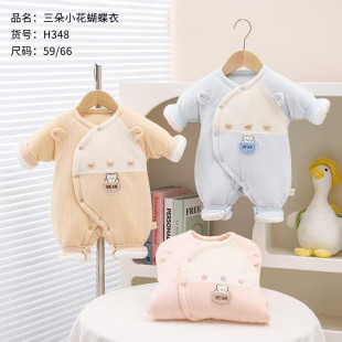 ��ؐ���@�냺���������B�w������С������ƫ�۹�������59-66�a