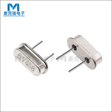 HC-49SֱoԴʯӢ6.7458 6.7458MHz  U __L6mm