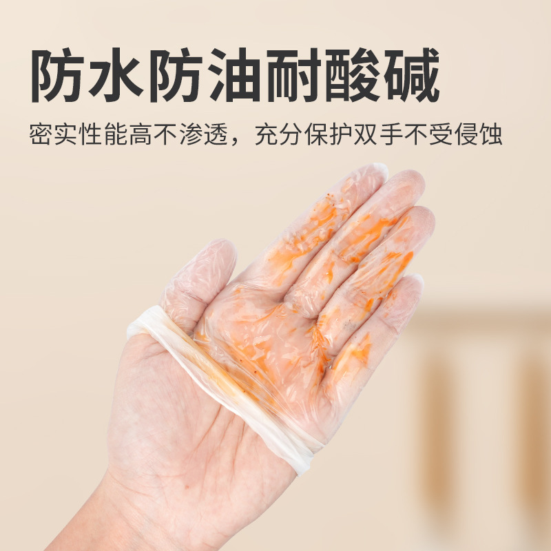 Ingke al por mayor guantes de PVC desechables cereza pelotas conjuntas de calidad de alimentos limpieza y lavado de platos