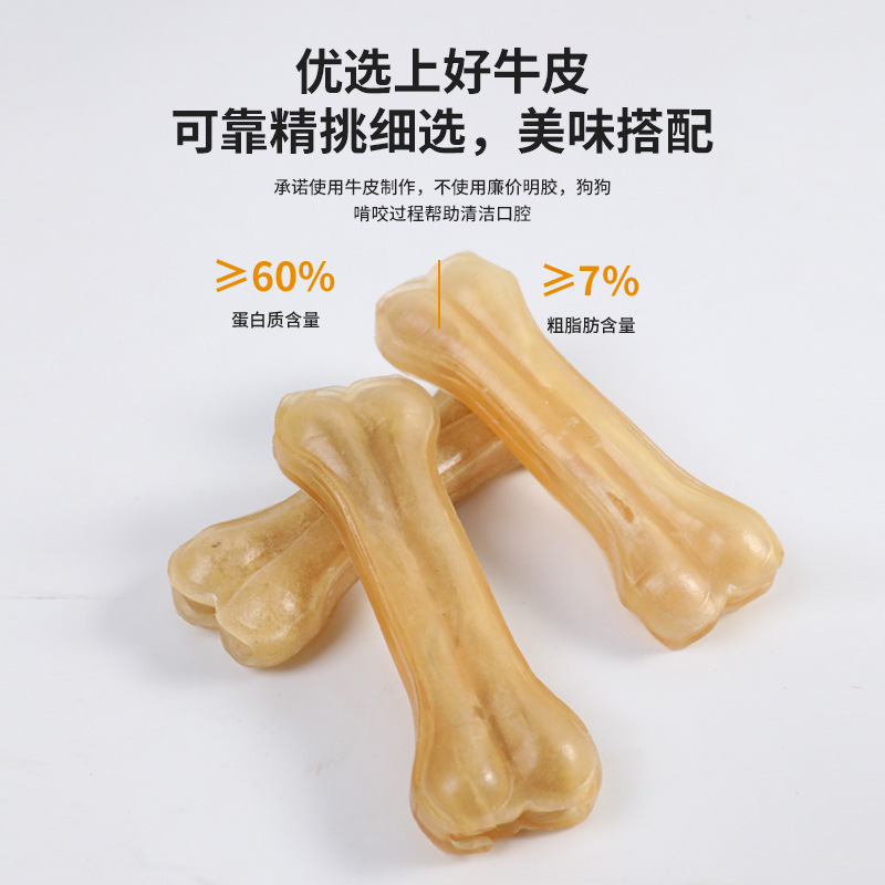 Pipitao piel de vaca prensado de huesos entrenamiento perro comida para perros limpieza de dientes perro mordida de perro palo molar bocadillos para mascotas al por mayor