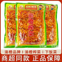 ���l�ؑc�خa�������ե��ե�˽z����������˼�ʳ�_ζ�̲�