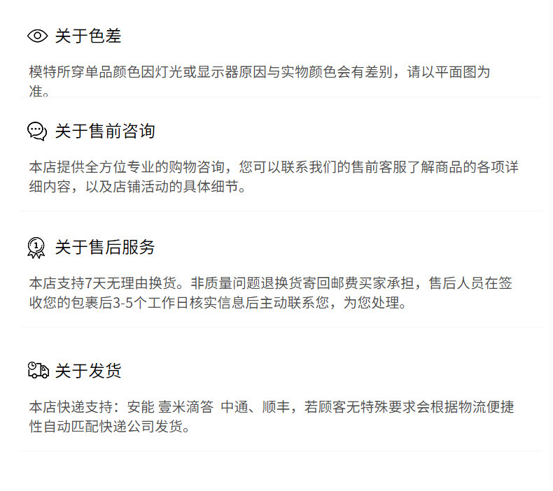 一键复制_20231228101114