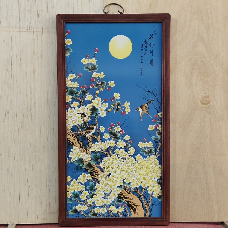 高端瓷板画景德镇山水花鸟牡丹荷花实木框客厅装饰新中式仿古壁画