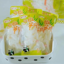 �Ĵ��_С��ɽ���S�l�SƬ�S�⼴ʳ�S�С���b��ʳ�������e��ʳ24��