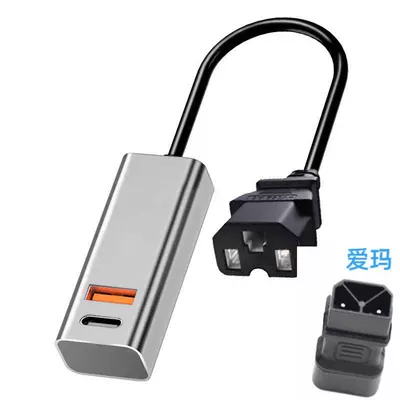 charging flash charger for — Other Electric Vehicle Accessories - 30-pin-connector-emma