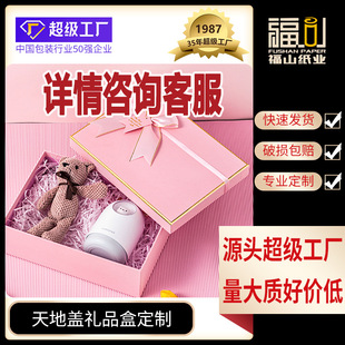 ʳƷ���b�� �ʿ������������ ��Ĥ�׿��ʺ�ӡˢ���ƶYƷ���b��
