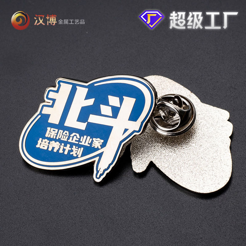 �����������¶���logo����ѧУУ���������¶�����˾������ҵ����