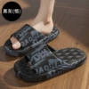 Black Gray (Wu) (Wu)