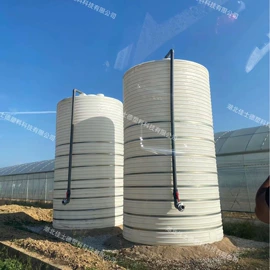 滚塑容器;塑料搅拌罐;钓鱼船