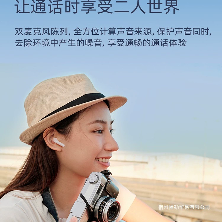 Apple, xiaomi, совместимые наушники, bluetooth