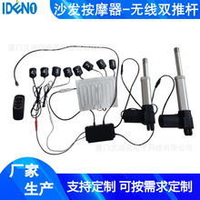 �S�Ұ�Ħ���Cо�����R�_�ӟ�늄��ƗU�o���b������Ħ�ΰ�Ħɳ�l