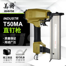 ����T50MA���ֱᔘ� �p����ľ�Ҿ�/ɳ�l/���_��ᔺ�T����ᔘ�