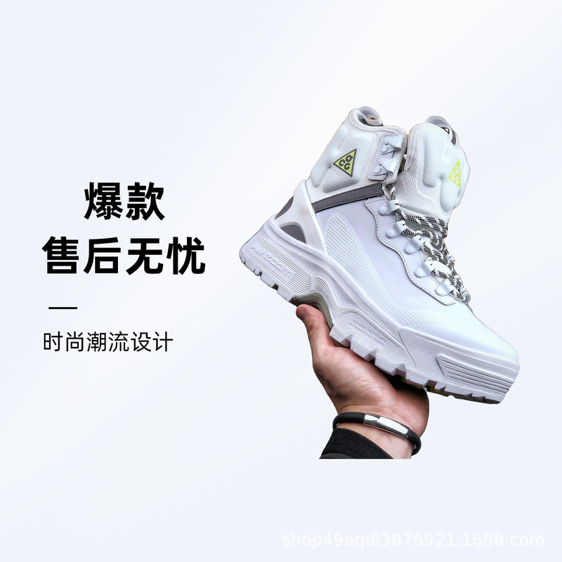 莆田ACG Zoom Gaidome GTX登山鞋低帮厚底增高户外越野徒步运动鞋|undefined