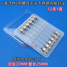 12֧1Ӣ��M5���ݼy���P��c�z��^�c�z�C�z�y�Cеƽ�^�Ͳᘾ�