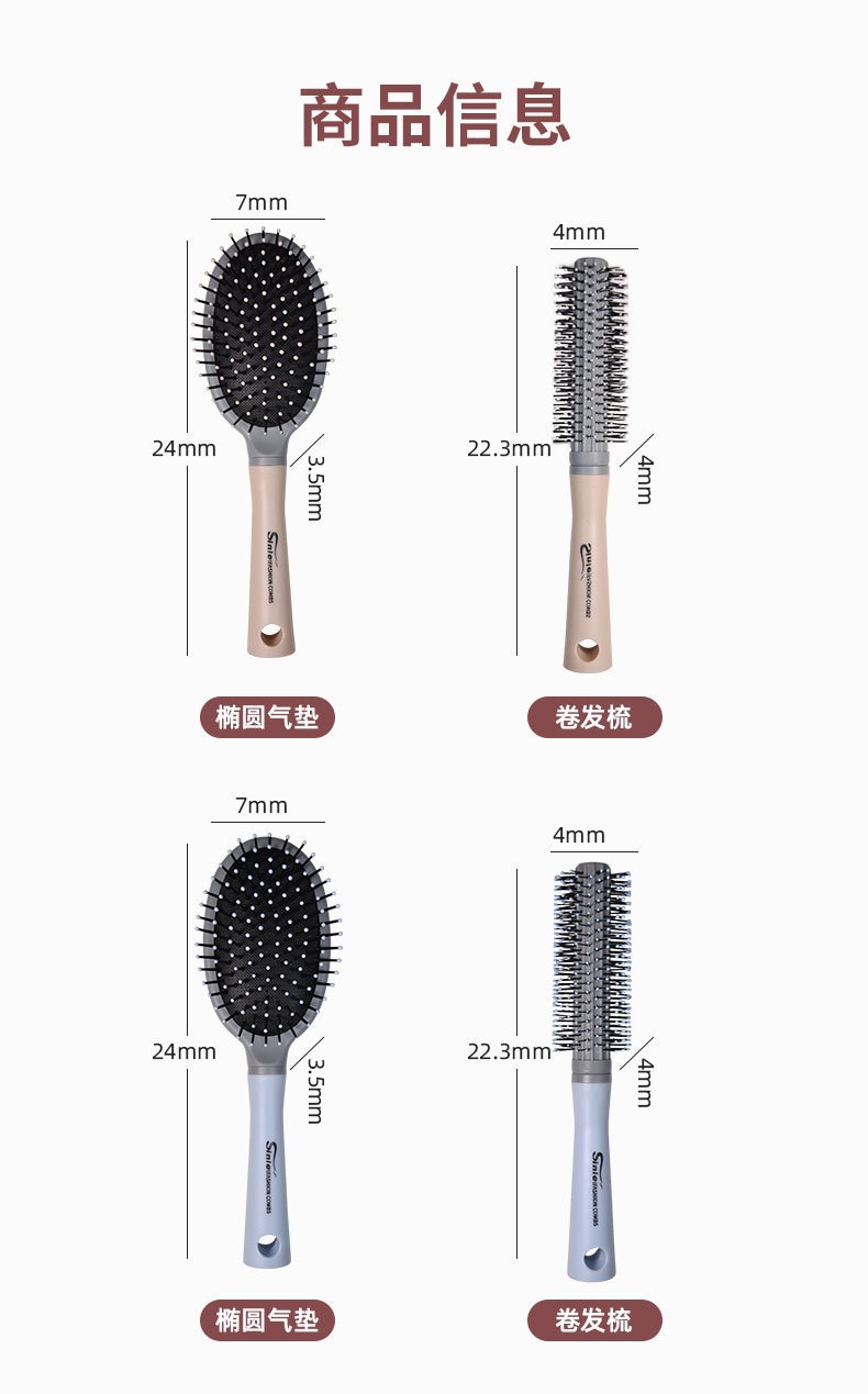 Macaron Curved Scalp Massage Comb Set for Men Volumizing Styling and Curl Shaping 3 Piece Combo quality and texture