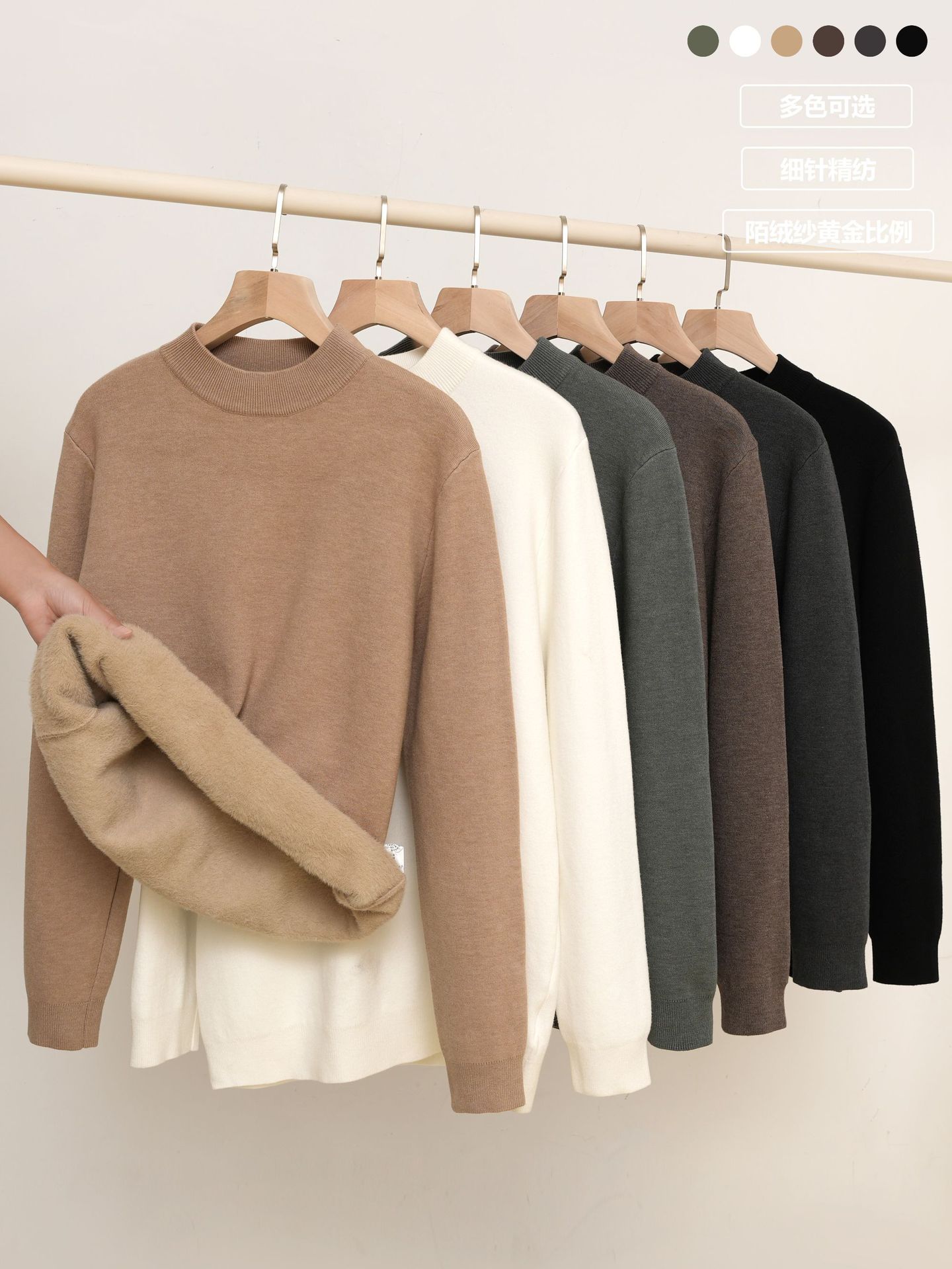 Otoño y invierno nuevo hombre medio cuello alto suéter con una camiseta de peluche superior ligera de manga larga de negocios camiseta de punto