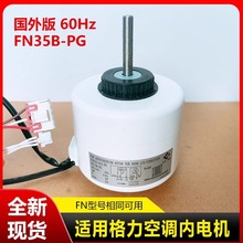 ���⌣��60HZ�������{��늙C FN35B-PG��������늙C YYR30-4A5-PG