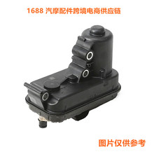 ���� �����ڴ��ڽݴ�������ѹ����ִ����04E145725CL 04E198725N