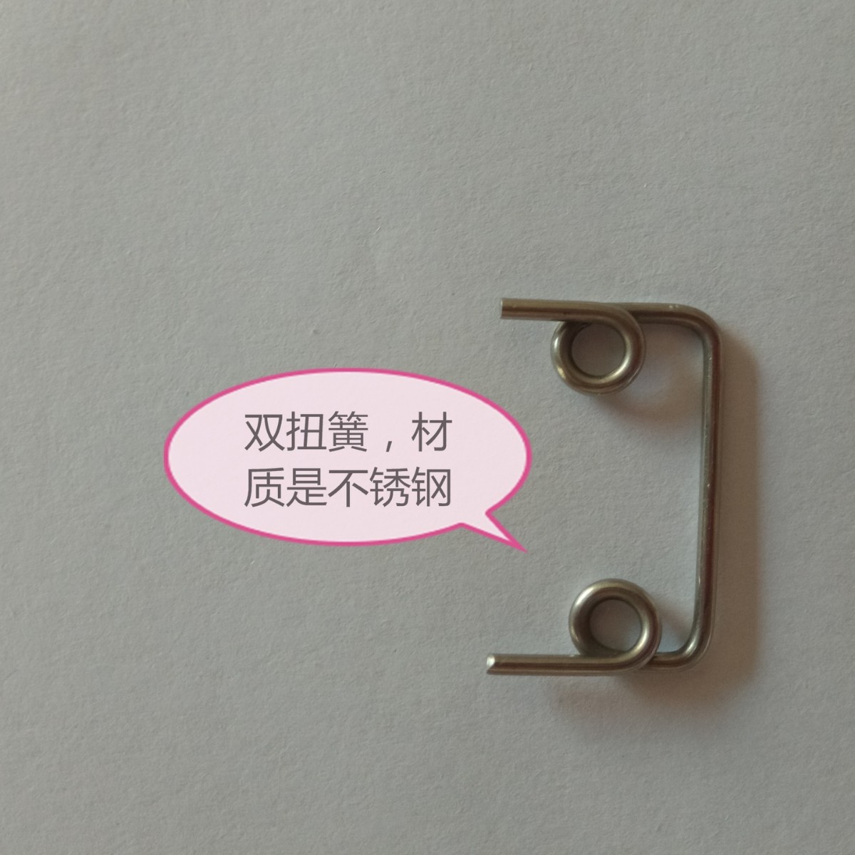 厂家直供扭簧 拉簧 压簧 耐高温 硬性强 价格优惠