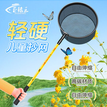 ��̼ͯ�ؓ��~�W���W���p����s��yʽ���~�W�����Ⲷ�x�W������l