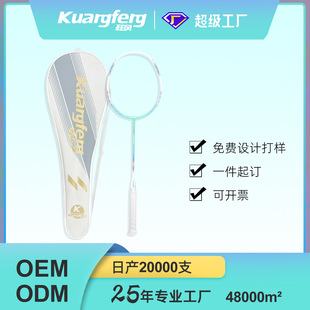 ���L��ë���ı���߶�ȫ̼�߰����ʹ�����ֱ�Ӗ����ِ����ë����