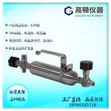 GPY-G50 20MPa/50mlҺ��ʯ�͚�һ���������Ͳɘ��ƿ