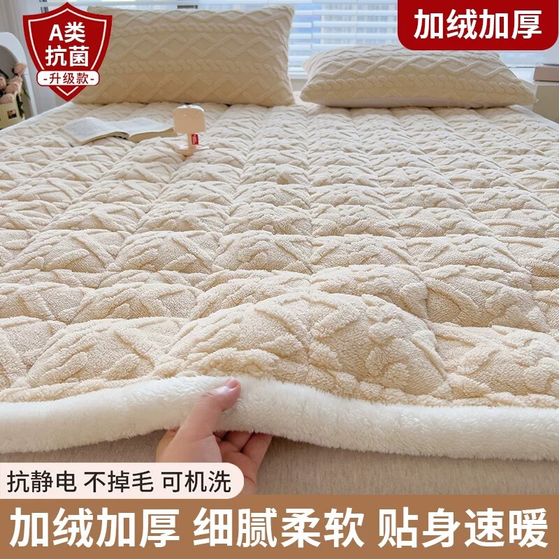 Class a Milk Velvet Mattress Thickeneded Student Dormitory Mattress Cushion Winter Single Thin Cushion Soft Cushion Coral Velvet Cushion Quilt 3 Class a Milk Velvet Mattress Thickeneded Student Dormitory Mattress Cushion Winter Single Thin Cushion Soft Cushion Coral Velvet Cushion Quilt 3