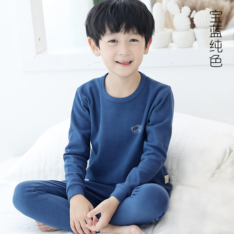 사파이어 블루 (솔리드)