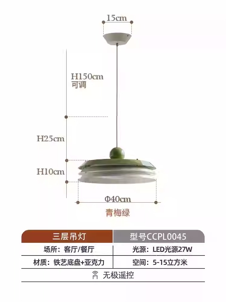 Candelabro creativo 2024 nueva lámpara de comedor de estilo crema lámpara de mesa de comedor retro lámpara de barra antigua diseñador lámpara nórdica