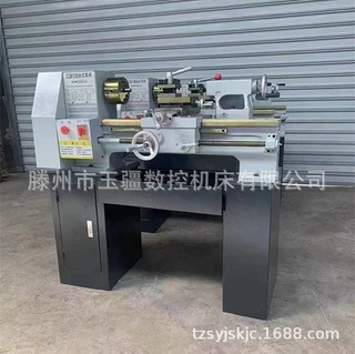 小型车床CQ6128 280MM回转小车床 CL6130小车床C6128 普通车床