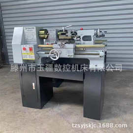小型车床CQ6128 280MM回转小车床 CL6130小车床C6128 普通车床