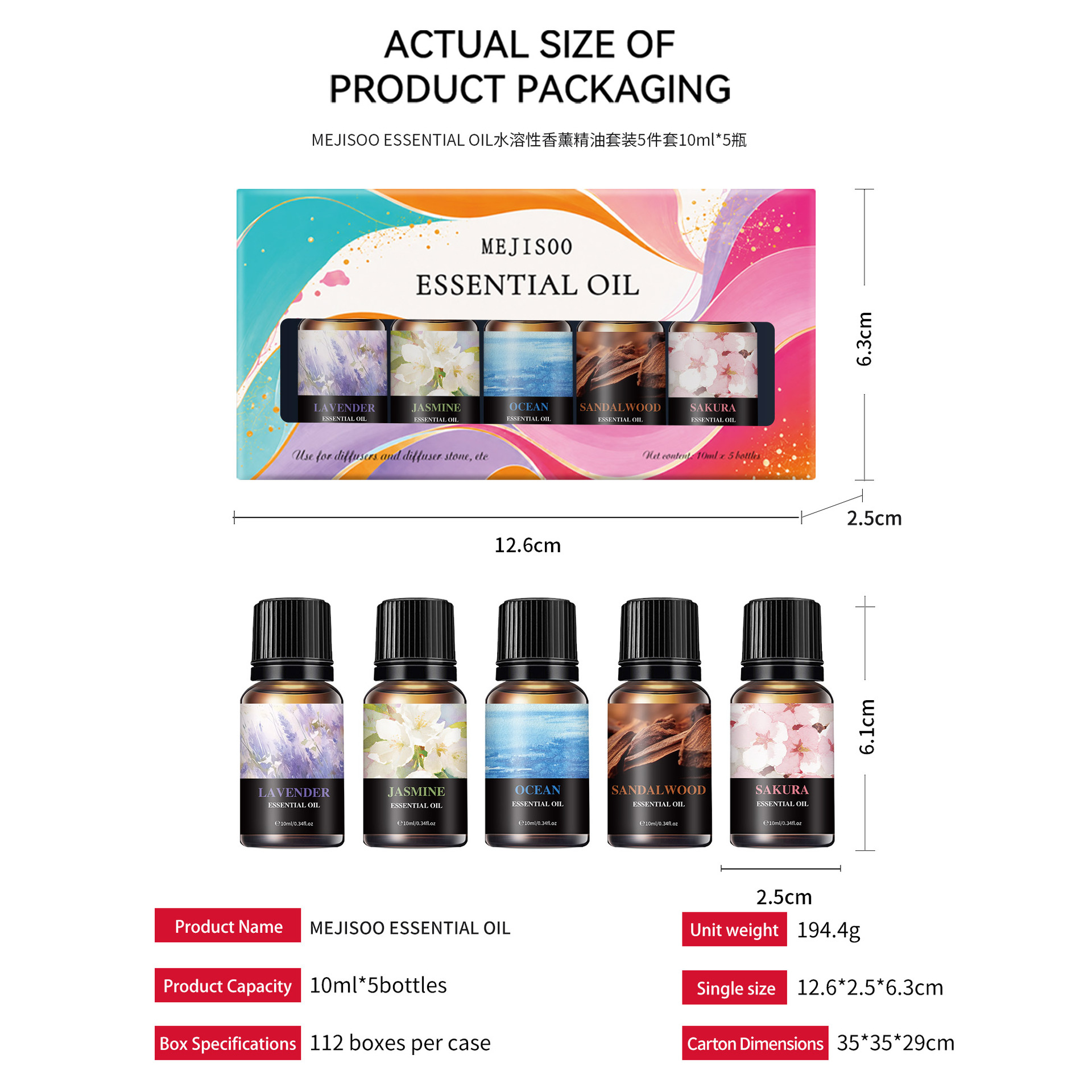 Set de Aceites Esenciales para Aromaterapia de 12 Piezas Soluble en Agua