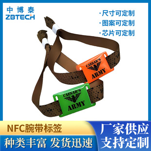 NFC�֭h���Θ����󎧜�]�l��ӡˢ�D��NTAG213оƬic��nfc��