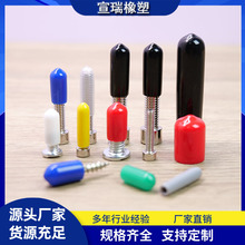 ���z���oñ��˨�ݼy���oñpvc��|䓽��z��䓽z���϶��^���mƤ��