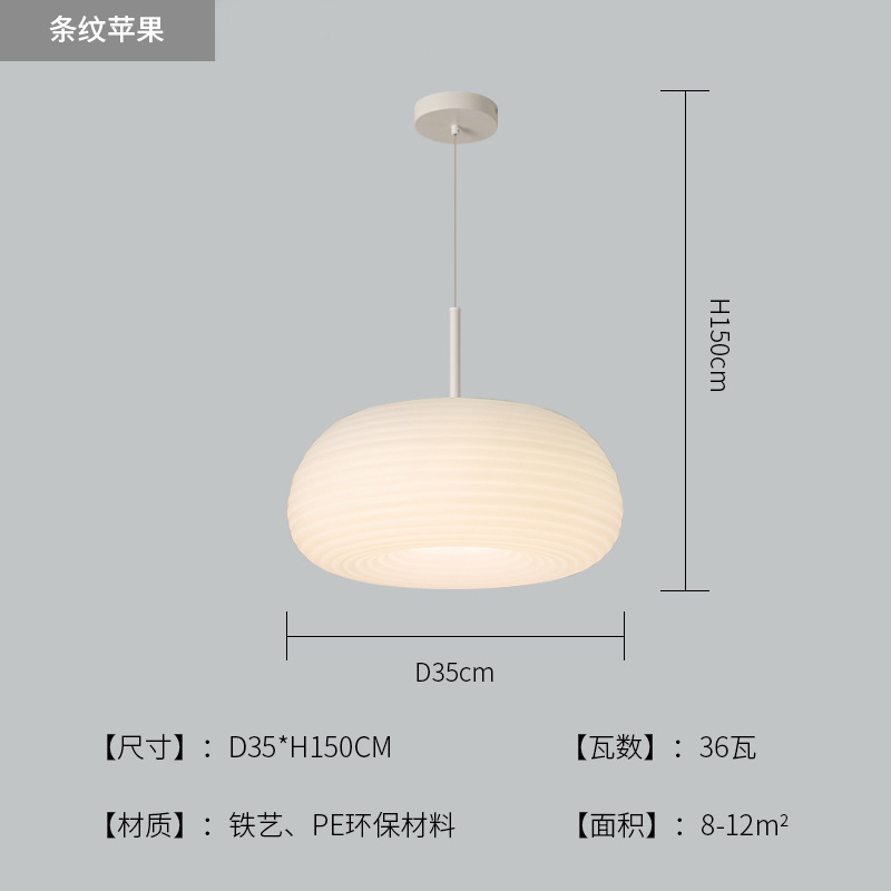 {전체 스펙트럼 눈 보호}-샹들리에-35cm
